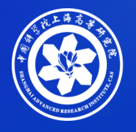 中国科学院上海高等研究院光源科学中心2026年招聘启事