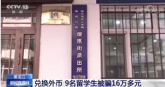 1576639263821950.jpg