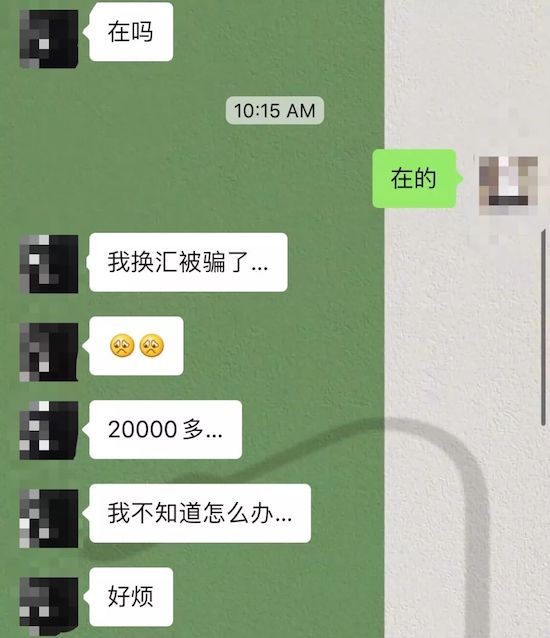 1576639277274032.jpg