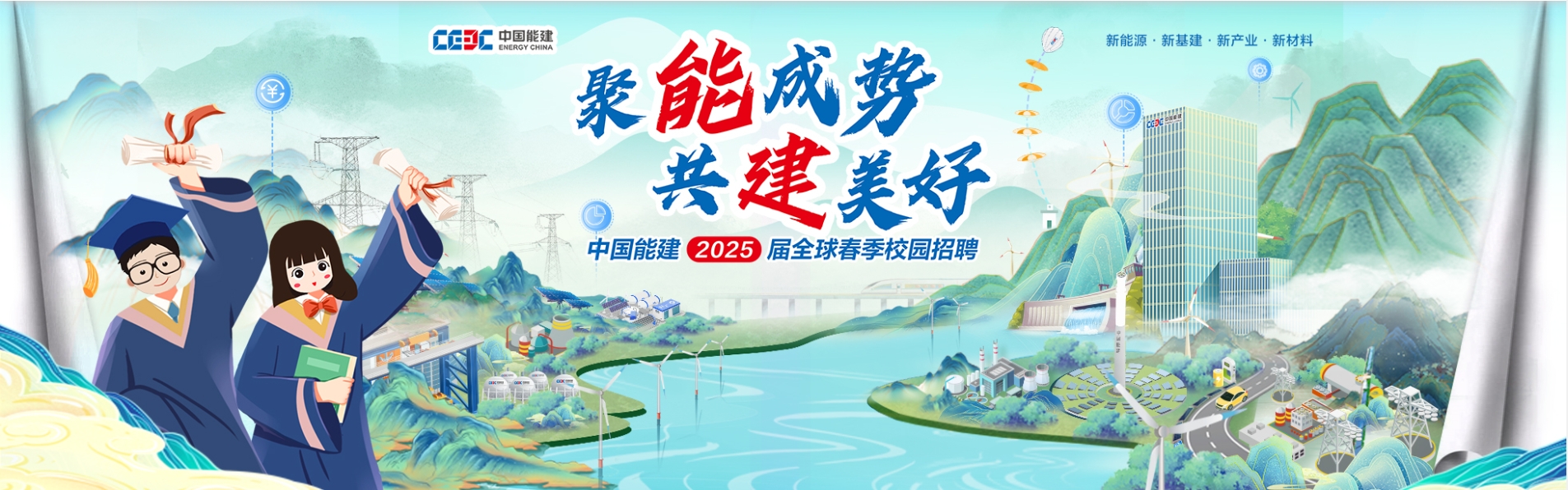 微信截图_20250316111304.png